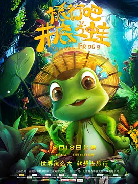 国产手机在线精品