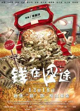 久久国产亚洲精品