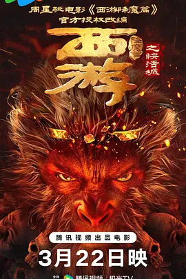 玖玖精品国产