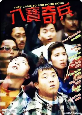 末广纯在线观看