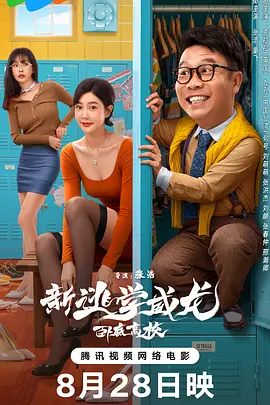 国内自拍在线观看