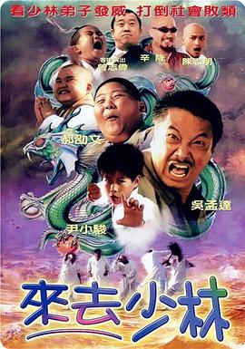 男男军警同床互摸同性