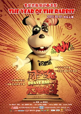 亚洲精品2区