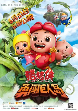 亚洲激情成人
