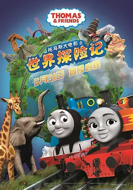 久久成人精品免费播放