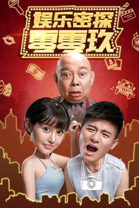 久久精品一区二区