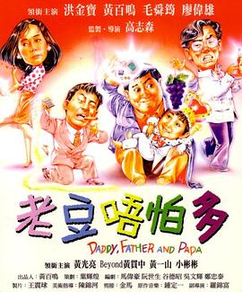 国产成人综合在线