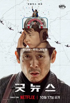 性视频免费