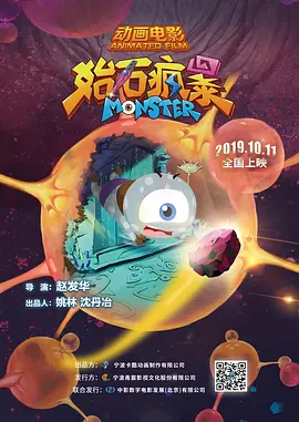 国产三级精品最新在线