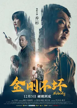 按摩时被揉花蒂高潮