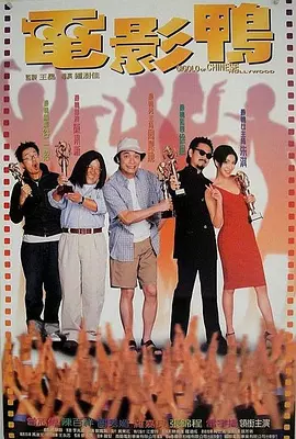 男人天堂怡红院