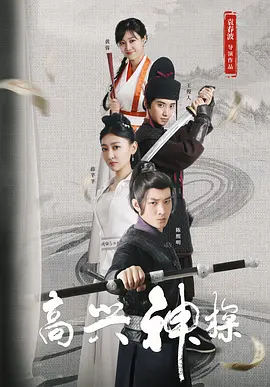 我妈妈的朋友