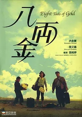 欧美日韩亚洲国产精品一区二区