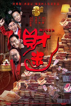 亚洲一级黄色片