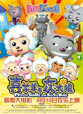 与黑人3p