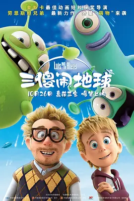 国产一区二区在线视频