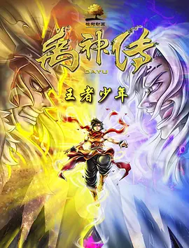 精品成人一区二区三区四区