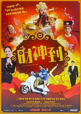 爱色av网