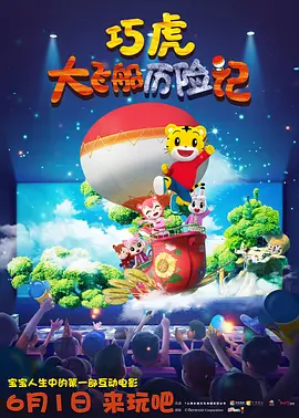 奇米青青