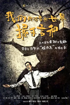 好多福利老司机
