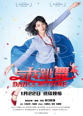 国产欧美在线播放