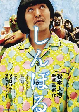 五月天欧美激情午夜情