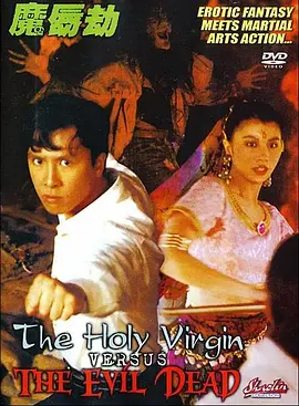 美女一区二区在线观看