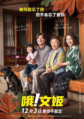 xxxww免费看