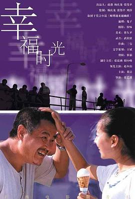成年人福利网站