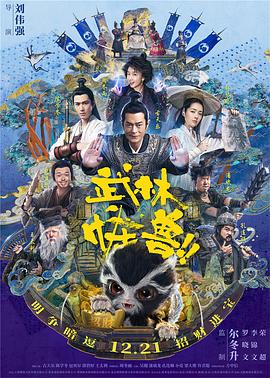 狠撸