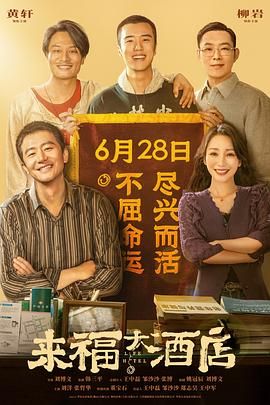 性春暖吧最新地址