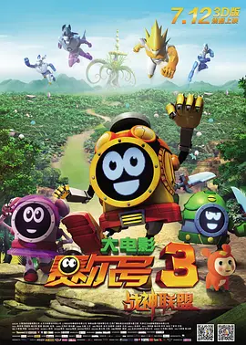 粉嫩av网站