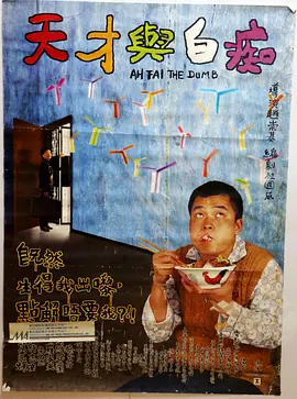 国产精品一区牛牛影视
