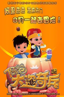 国产精品亚洲二区