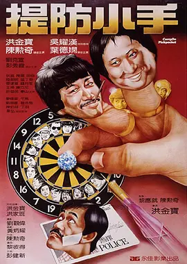 亚洲干综合