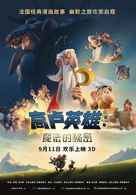 美国xxxx69