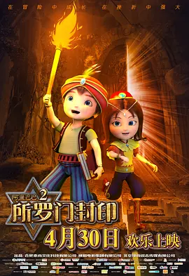 亚洲综合欧美日韩