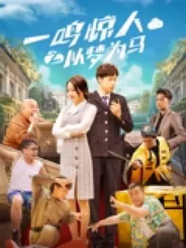 啪啪免费电影