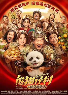 精品福利一二区