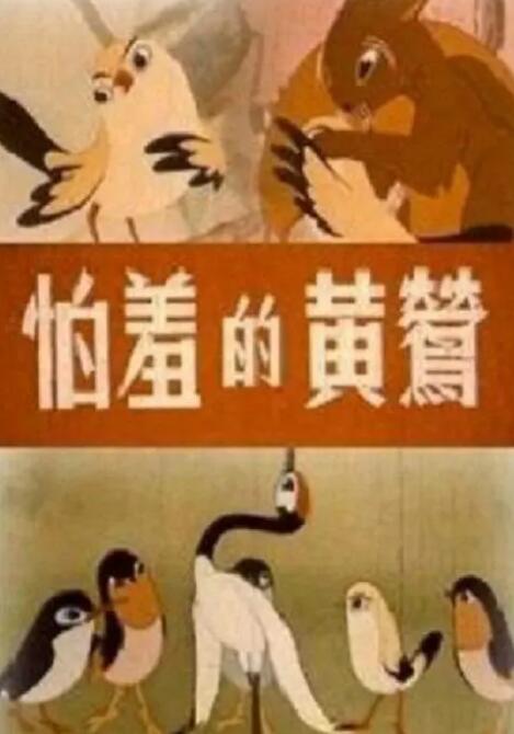 奇米影视888狠狠狠777九色