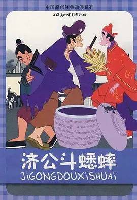 亚洲第一页在线播放