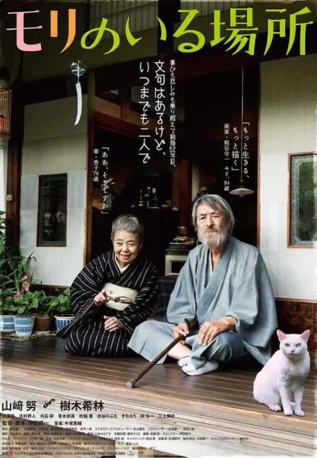 免费看男男gay啪啪的软件