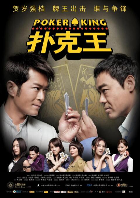 精品久久亚洲