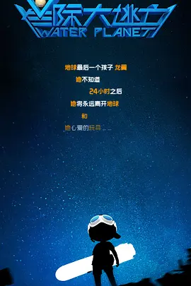 香蕉网站狼人久久五月亭亭