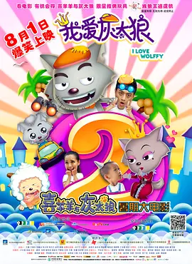 新面孔