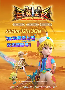 狠狠色伊人亚洲综合网站l