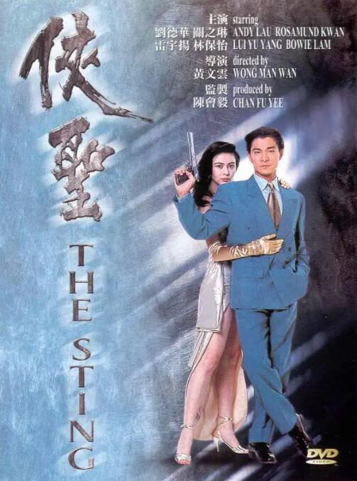 久久男人天堂