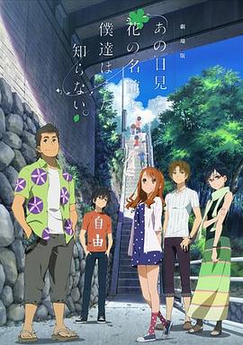 素人斩エッチな0930