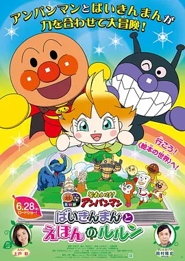 日本综合欧美一区二区三区