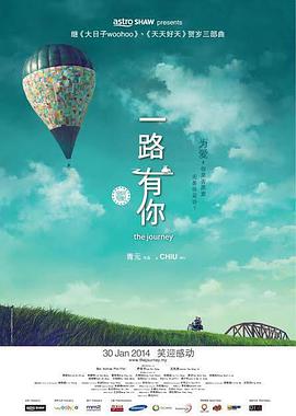 我的朋友的阿姨